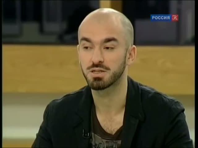 Кадр из урока 1