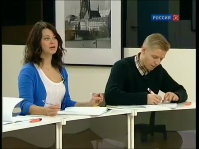 Кадр из урока 11