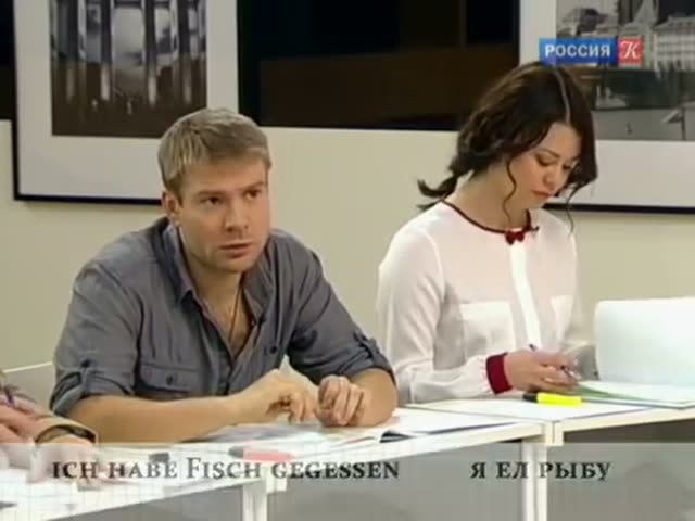 Кадр из урока 12