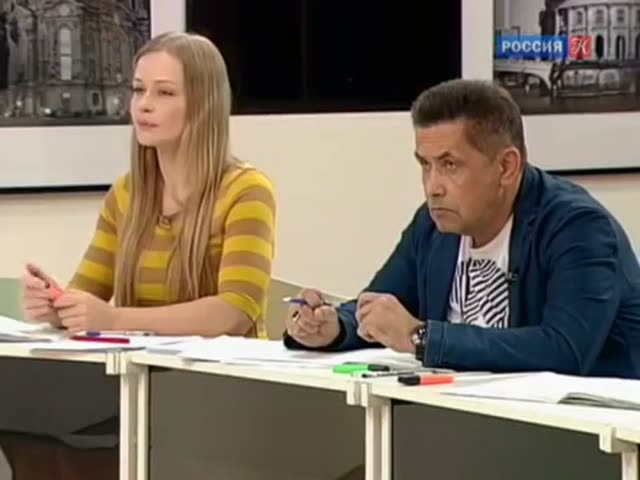Кадр из урока 13