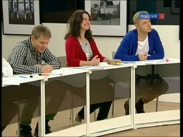 Кадр из урока 14